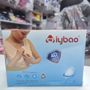 Disposable breast pads (ameda)
